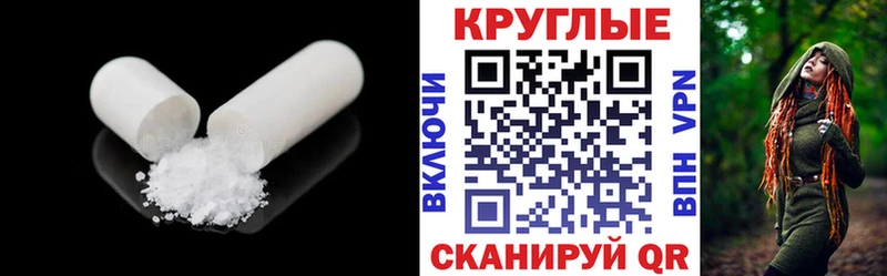сколько стоит  MEGA ТОР  Экстази 280 MDMA  Динская 