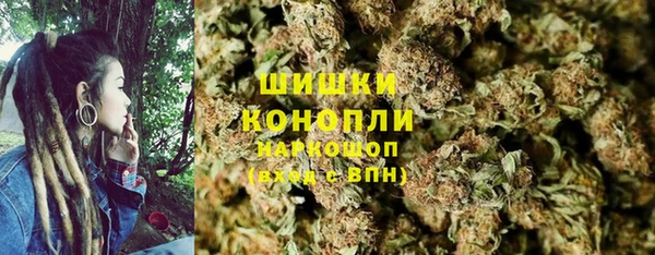 метадон Нефтекумск