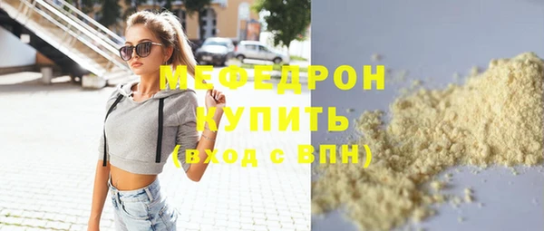 скорость Нея