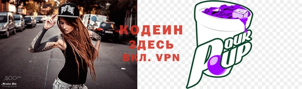 мдма Наволоки