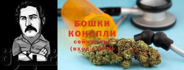 крисы Навашино