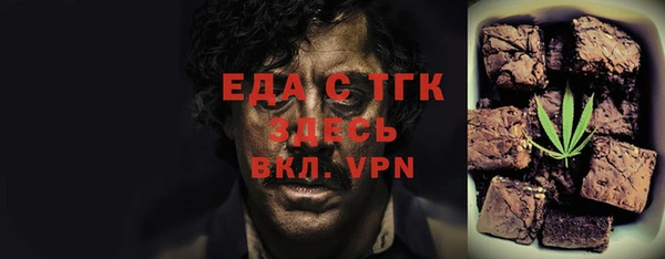 ГАЛЛЮЦИНОГЕННЫЕ ГРИБЫ Надым