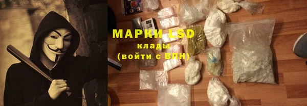 mdma Белоозёрский