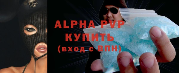 ГАЛЛЮЦИНОГЕННЫЕ ГРИБЫ Надым