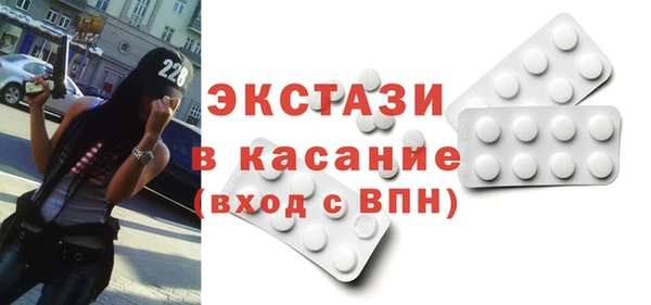 мдма Наволоки