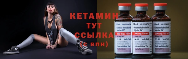 ГАЛЛЮЦИНОГЕННЫЕ ГРИБЫ Надым