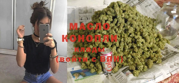 ГАЛЛЮЦИНОГЕННЫЕ ГРИБЫ Надым