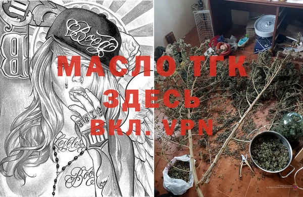скорость Нея