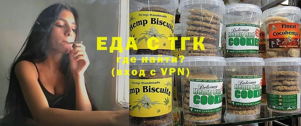 мдма Наволоки