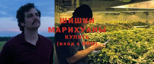 твердый Нефтегорск