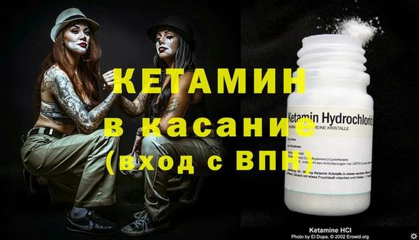 мдма Наволоки