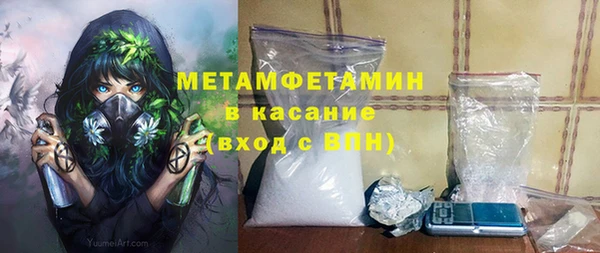 крисы Навашино