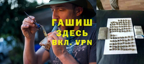 скорость Нея