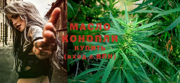 мдма Наволоки
