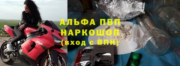 крисы Навашино