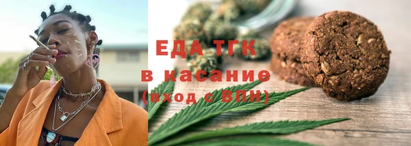 мдма Наволоки